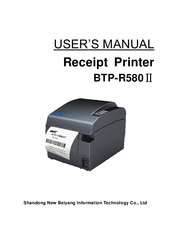 Shandong New Beiyang Information Technology Co. BTP-R580? User Manual