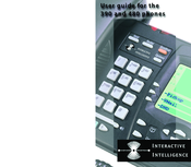 Interactive Intelligence 480e User Manual