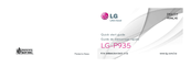 LG LG-P935 Quick Start Manual