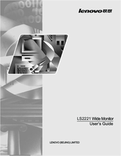 Lenovo ThinkVision LS2221 User Manual
