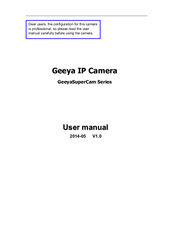 Geeya GeeyaSuperCam Series User Manual