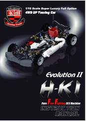 KM Evolution II H-K1 Instruction Manual