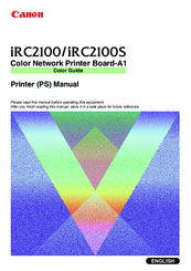 Canon IRC2100S Manual