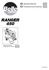 Belle Group Ranger 450 Operator's Manual