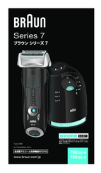 Braun 760cc-6 User Manual