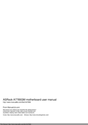 ASROCK A7785GM User Manual