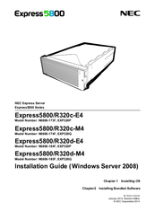 NEC Express 5800/R320c-E4 Installation Manual