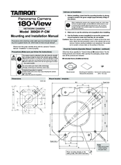 Tamron 300QV-P-CM Installation Manual