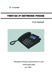 Yuxin YWH100 User Manual