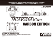Kyosho Plazma Lm Carbon edition Instruction Manual