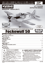 Kyosho Fockewulf 50 Instruction Manual