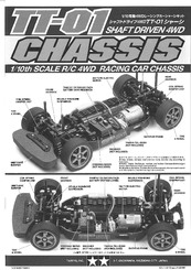 Tamiya TT-01 Chassis User Manual