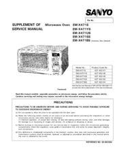 Sanyo EM-X471BS Service Manual Supplement