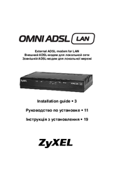 ZyXEL Communications Omni ADSL LAN Installation Manual