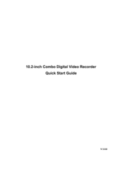ClearView 10.2-inch Combo Digital Video Recorder Quick Start Manual