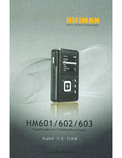 HiFiMAN HM602 User Manual