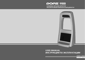 Dors 1100 User Manual