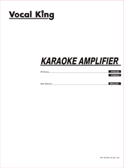 Vocal King VK8302 User Manual