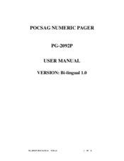 POCSAG PG-2092P User Manual