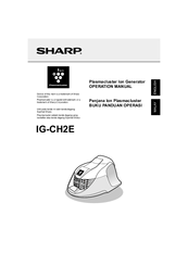 Sharp IG-CH2E Operation Manual