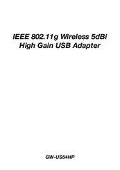 Planex GW-US54HP Manual