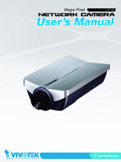 Vivotek IP7138 User Manual