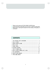 KYUNG-DONG NAVIEN KDB-250NHC User Manual
