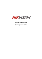 HIKVISION DS-8108AH (L) I-ST Quick Operation Manual