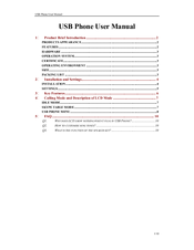ATCOM AU-210 User Manual