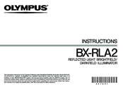 Olympus BX-RLA2 Instructions Manual