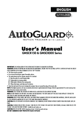 AutoGuard GMSCR150 Series User Manual