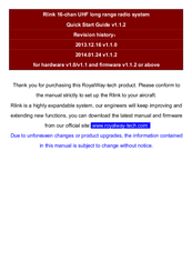 RoyalWay-tech Rlink Quick Start Manual