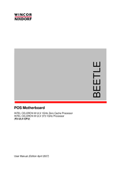 Wincor Nixdorf BEETLE F2-ULV-CPU User Manual