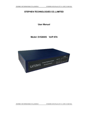 Stephen SVG800S User Manual