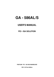 Pentium GA - 586AS User Manual