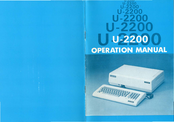 Unitron U-2200 Operation Manual