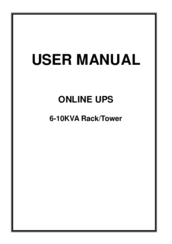 Minuteman 6-10KVA Tower User Manual
