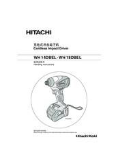 Hitachi WH 13DBEL Handing Instructions