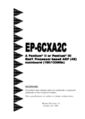 EPOX EP-6CXA2C User Manual