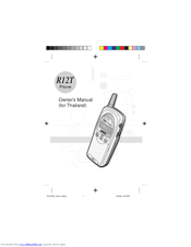 Kyocera R12T Owner's Manual