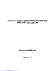 Acrosser Technology AR-B1660 Operation Manual