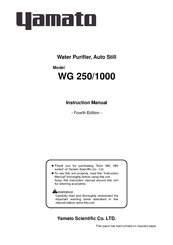 Yamato WG 250 Instruction Manual