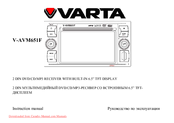 Varta DVD V-AVM651F Instruction Manual