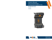 Havis DS-PAN-803 Owner's Manual