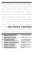 Husqvarna 300-SERIES COUPLING Operator's Manual