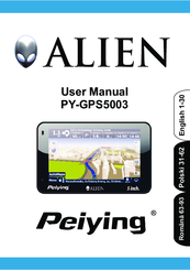 Peiying Alien PY-GPS5003 User Manual