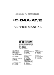 Icom IC-04AE Service Manual