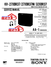 Sony TrinitronKV-27XBR37M Service Manual