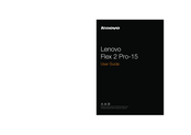 Lenovo Flex 2 Pro-15 User Manual