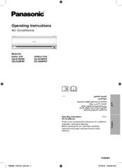 Panasonic CU-K24PKF Operating Instructions Manual